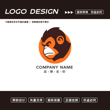 卡通猩猩logo標(biāo)志