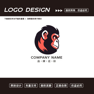 卡通猩猩logo標志
