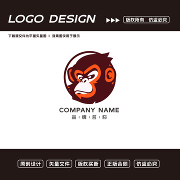 卡通猩猩logo標志