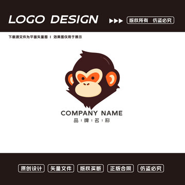 猴子logo標(biāo)志