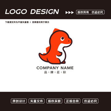 卡通恐龍logo標(biāo)志