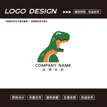 恐龍logo標(biāo)志