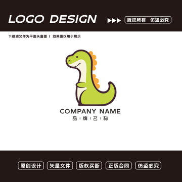 恐龍logo標(biāo)志
