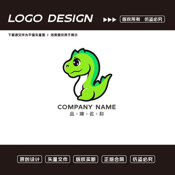 恐龍logo標(biāo)志