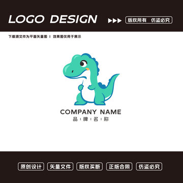 卡通恐龍logo標(biāo)志