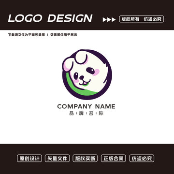 狗logo標(biāo)志