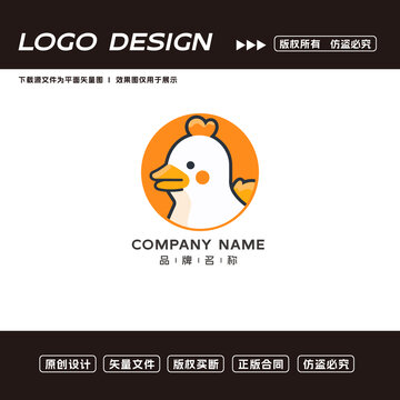 鴨子logo標志