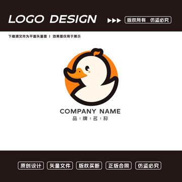 卡通鴨子logo標(biāo)志