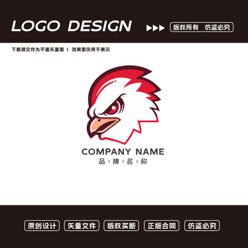老鷹logo標志