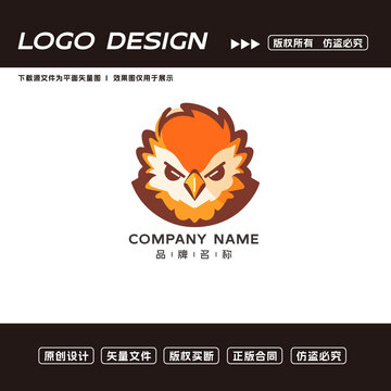 卡通老鷹logo標(biāo)志