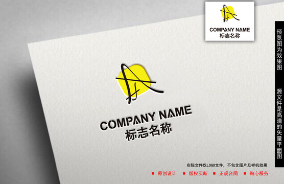 AH字母logo