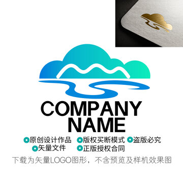 S字母logo