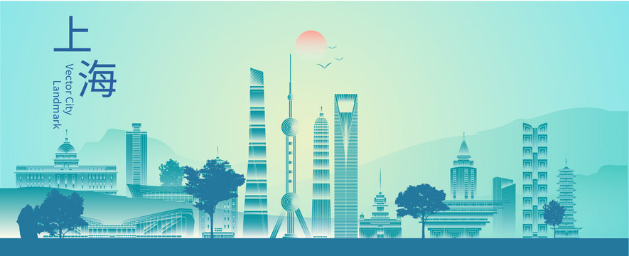 上海建筑