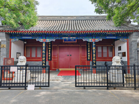 順天府學大門