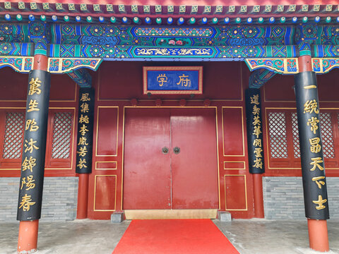 順天府學大門