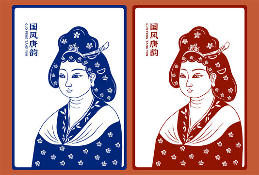唐朝貴妃仕女圖