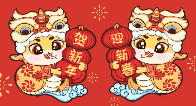 蛇年門貼迎新春