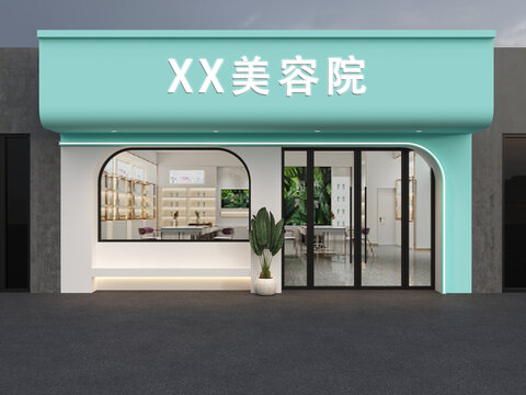 美容院門頭