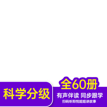 紫色主圖psd分層