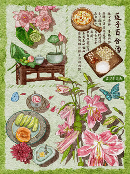夏荷未盡秋已至