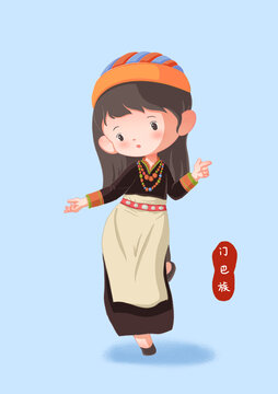 門(mén)巴族小姑娘