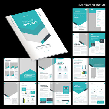 通用畫冊InDesign模板