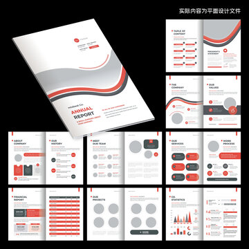 教育畫冊(cè)InDesign模板