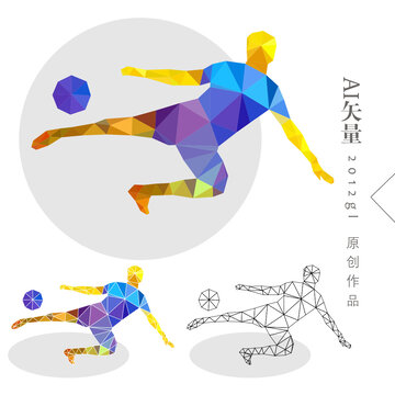 足球運(yùn)動(dòng)