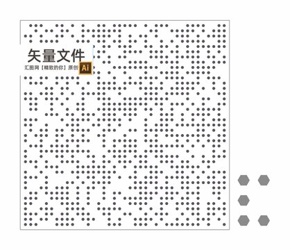 磨砂玻璃圖案