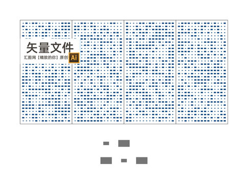鋁單板沖孔