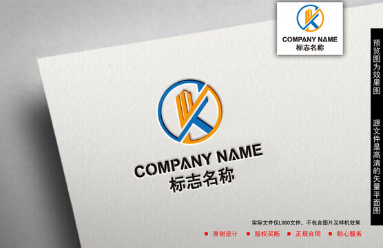 K字母logo
