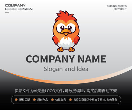 小雞LOGO