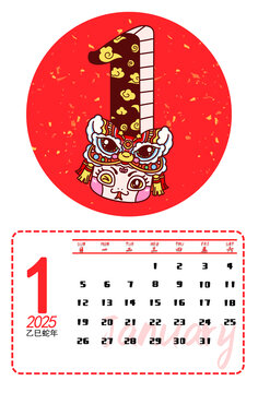 2025蛇年舞獅月歷1月