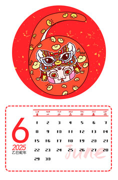 2025蛇年舞獅月歷6月