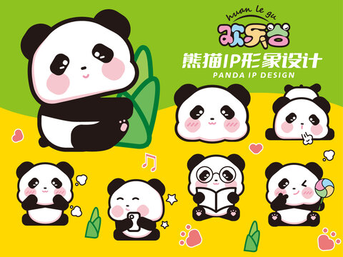 熊貓卡通