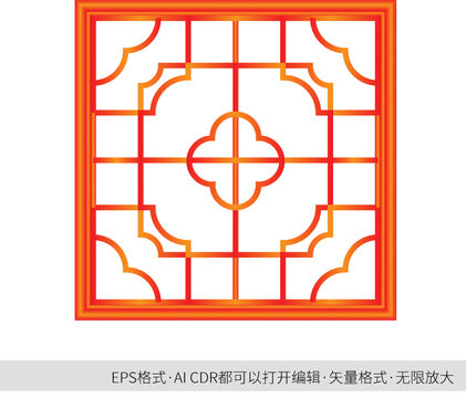 矢量實木花格元素制作