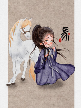 十二生肖擬人之午馬