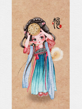 十二生肖擬人之戌狗