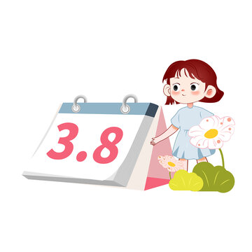 女神節(jié)女王節(jié)婦女節(jié)日歷臺歷元素