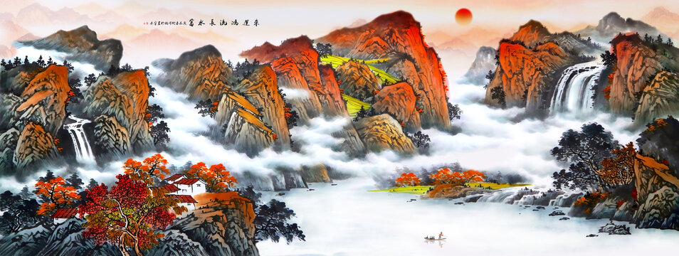 旭日東升