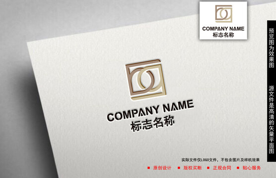 bg字母logo