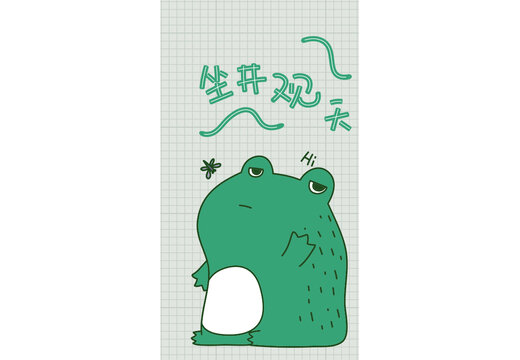 可愛呆萌小青蛙產品圖案地毯圖形