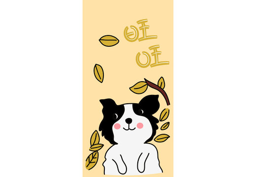 旺旺小狗狗圖案產(chǎn)品圖案地毯圖形