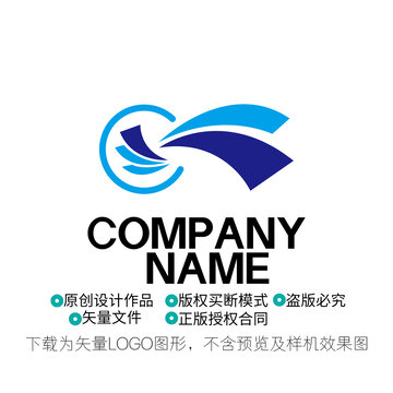 企業(yè)LOGO