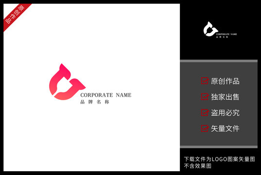 字母D標(biāo)志