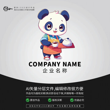 水果店熊貓西瓜LOGO