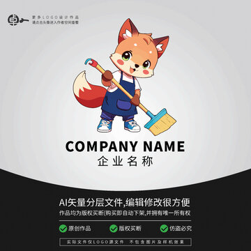 狐貍掃地卡通形象動物L(fēng)OGO