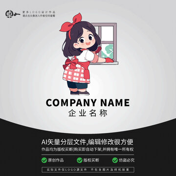 女人物少女孩LOGO保潔擦窗戶