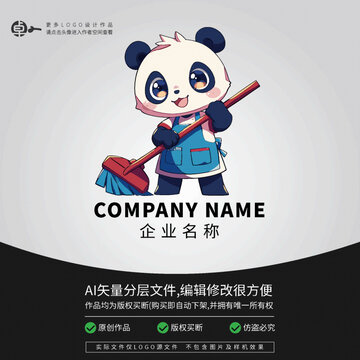卡通形象動物L(fēng)OGO熊貓清理