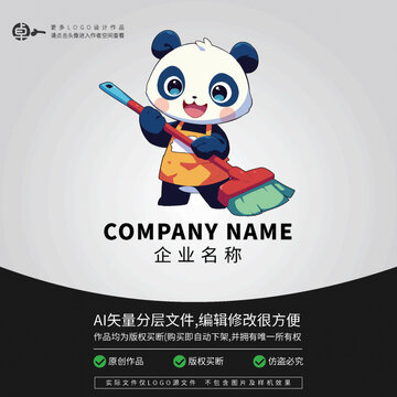 熊貓LOGO勞動卡通形象動物